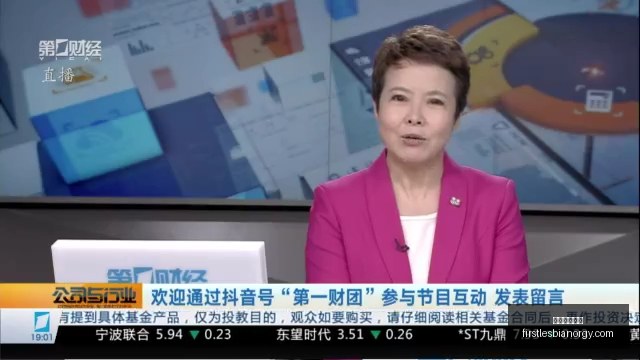 独家解析进,球大师,保守球风下,足球博彩网站官网,足球博彩网站App,足球博彩网站下载,足球博彩网站登录,足球博彩网站平台