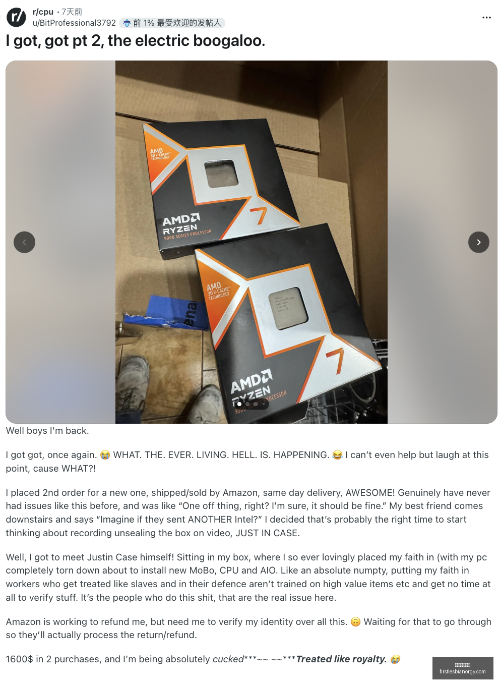 火箭大胜独,尊伊森领队,进攻狂欢,足球博彩网站官网,足球博彩网站App,足球博彩网站下载,足球博彩网站登录,足球博彩网站平台